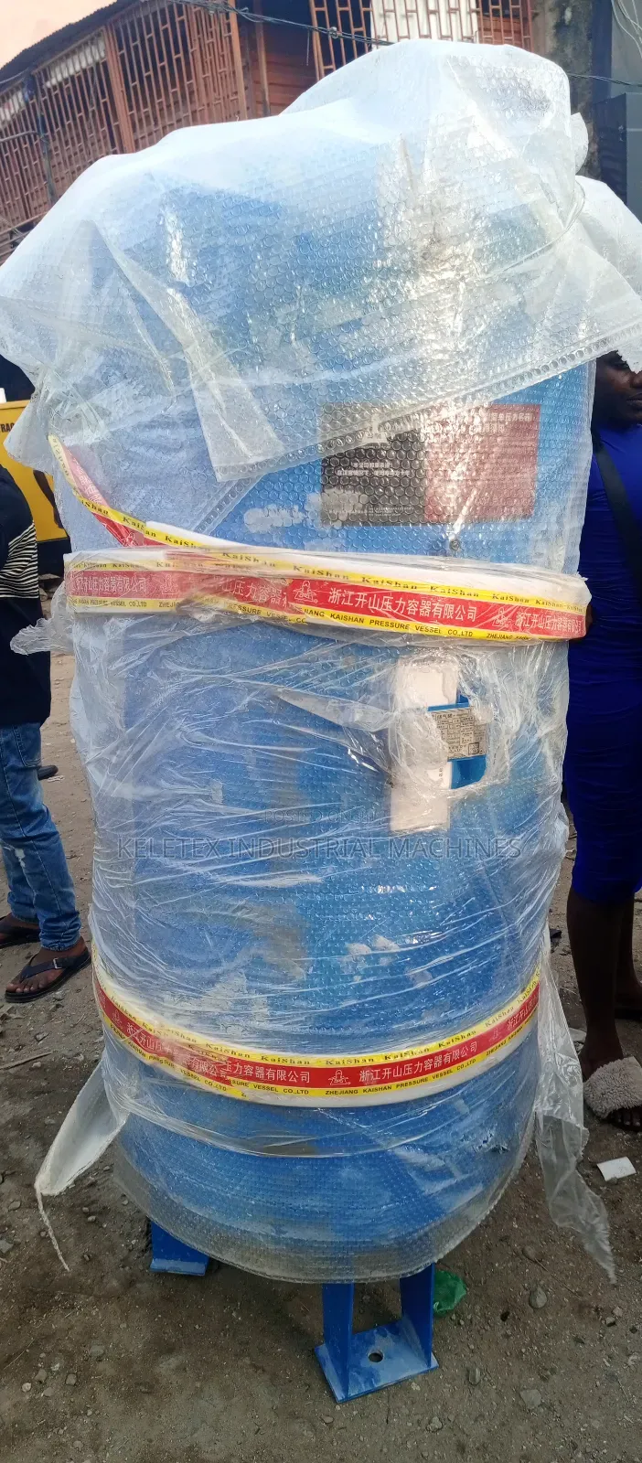 Air Receiver Tank