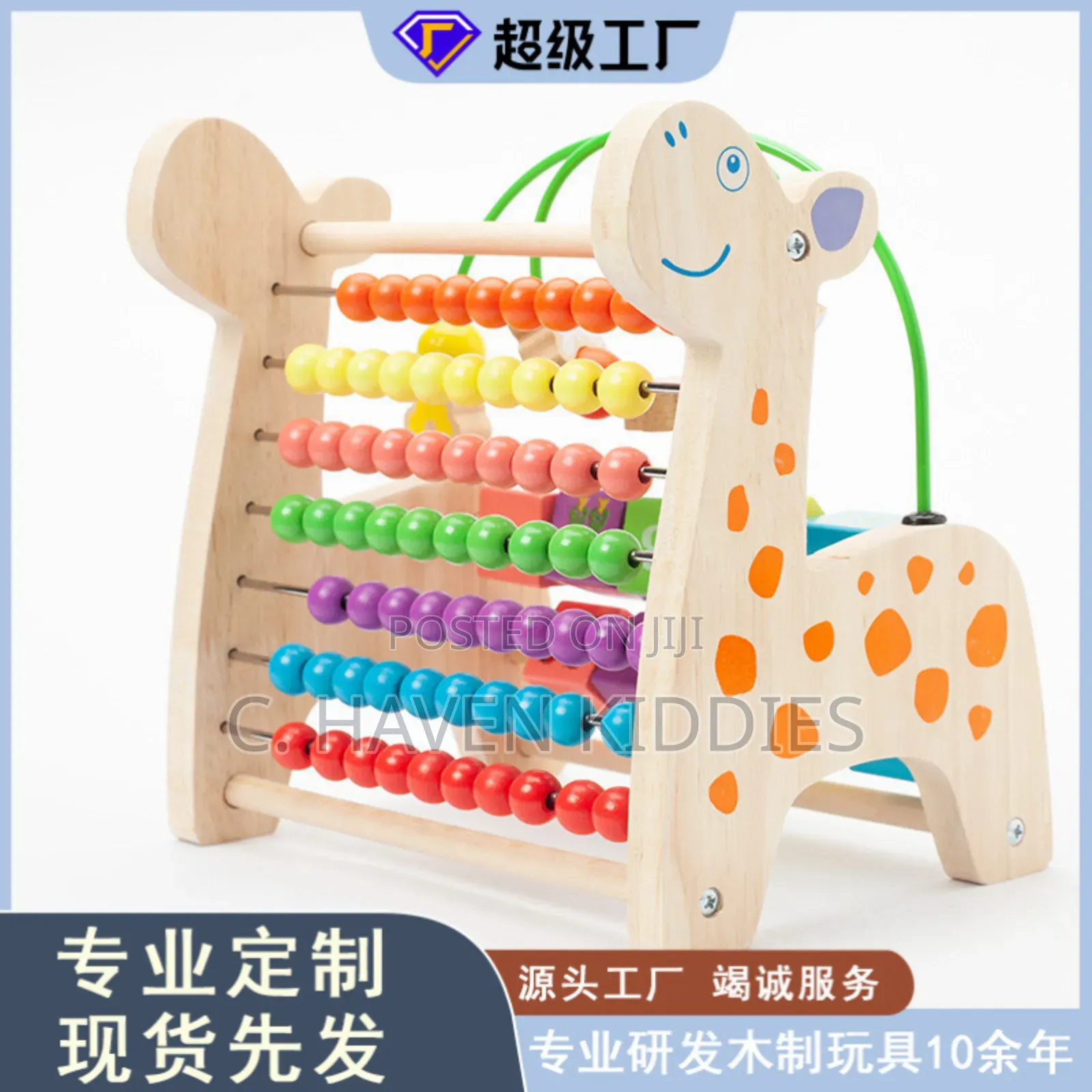 Counting Rack