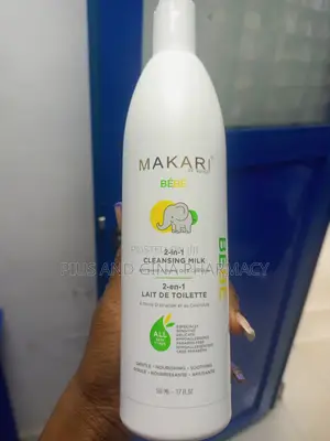 Photo - Makari Baby 2-in-1 Cleansing Milk -500ml