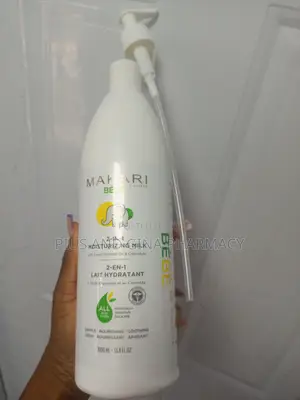 Photo - Makari Bebe 2-in-1 Moisturizing Body Milk -1000ml