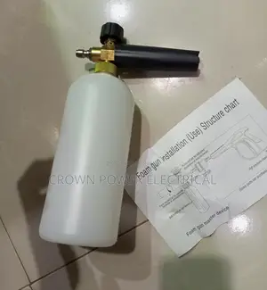 Snow Cannon