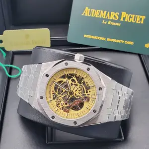 Audemars Piquet Skeleton Silver Cresting