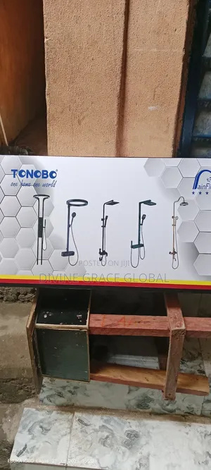 Tonobo Shower Set