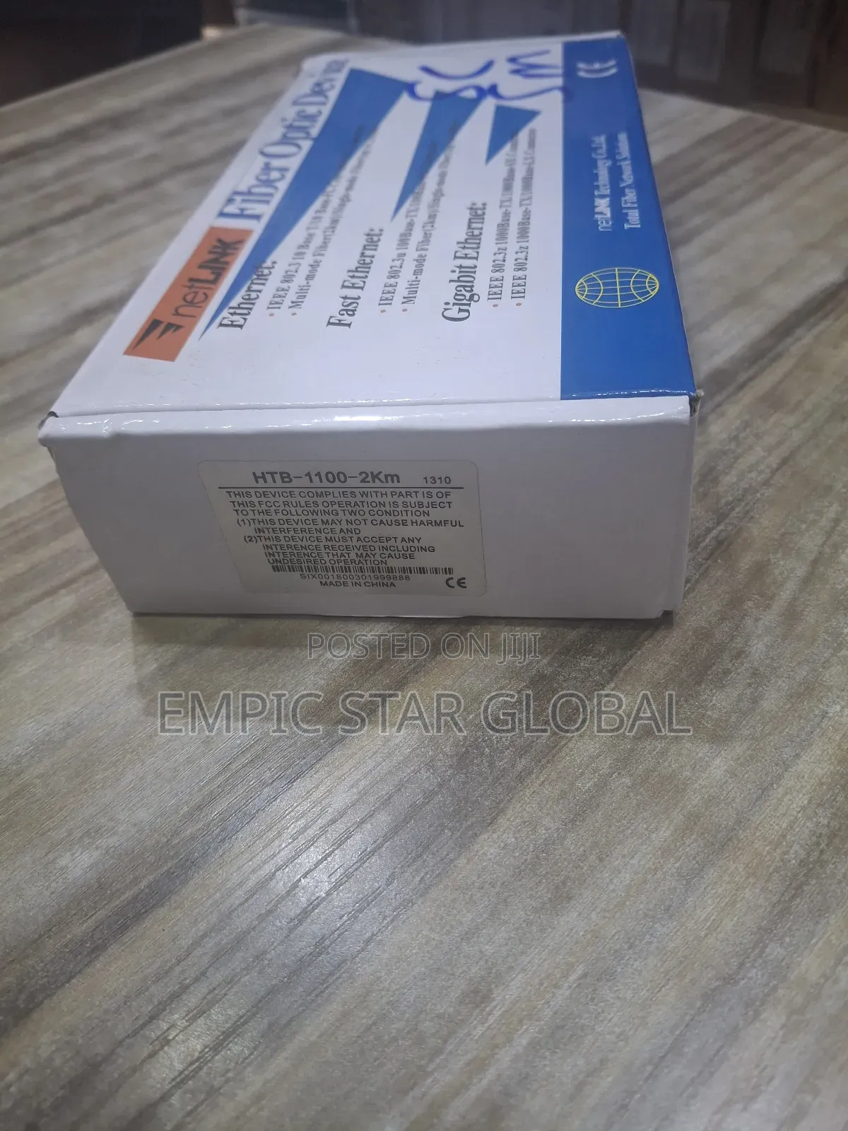Netlink Media Converter 10/100 Duplex Sm