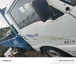 Ford Husky 2000 White