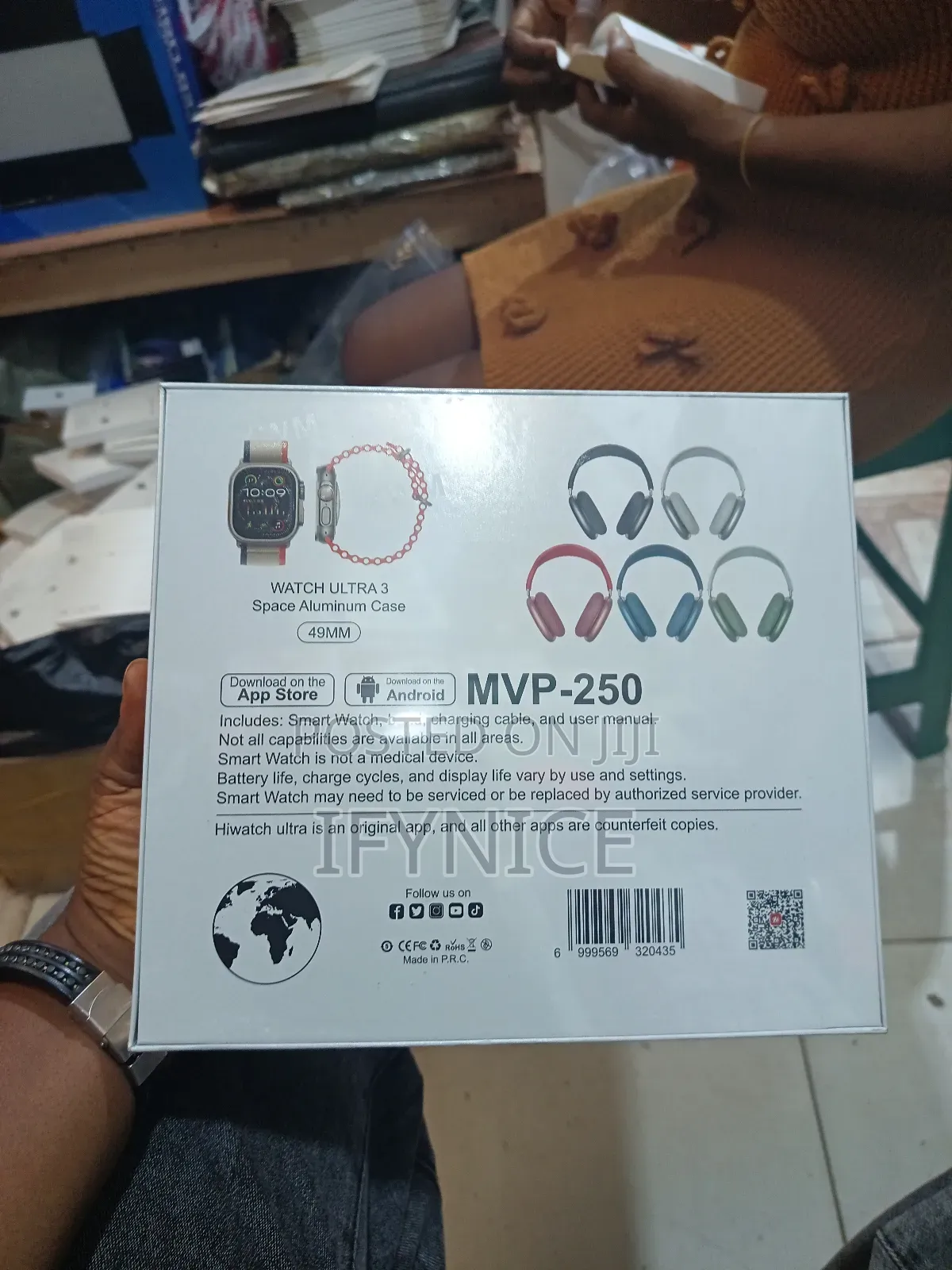 Smart Watch