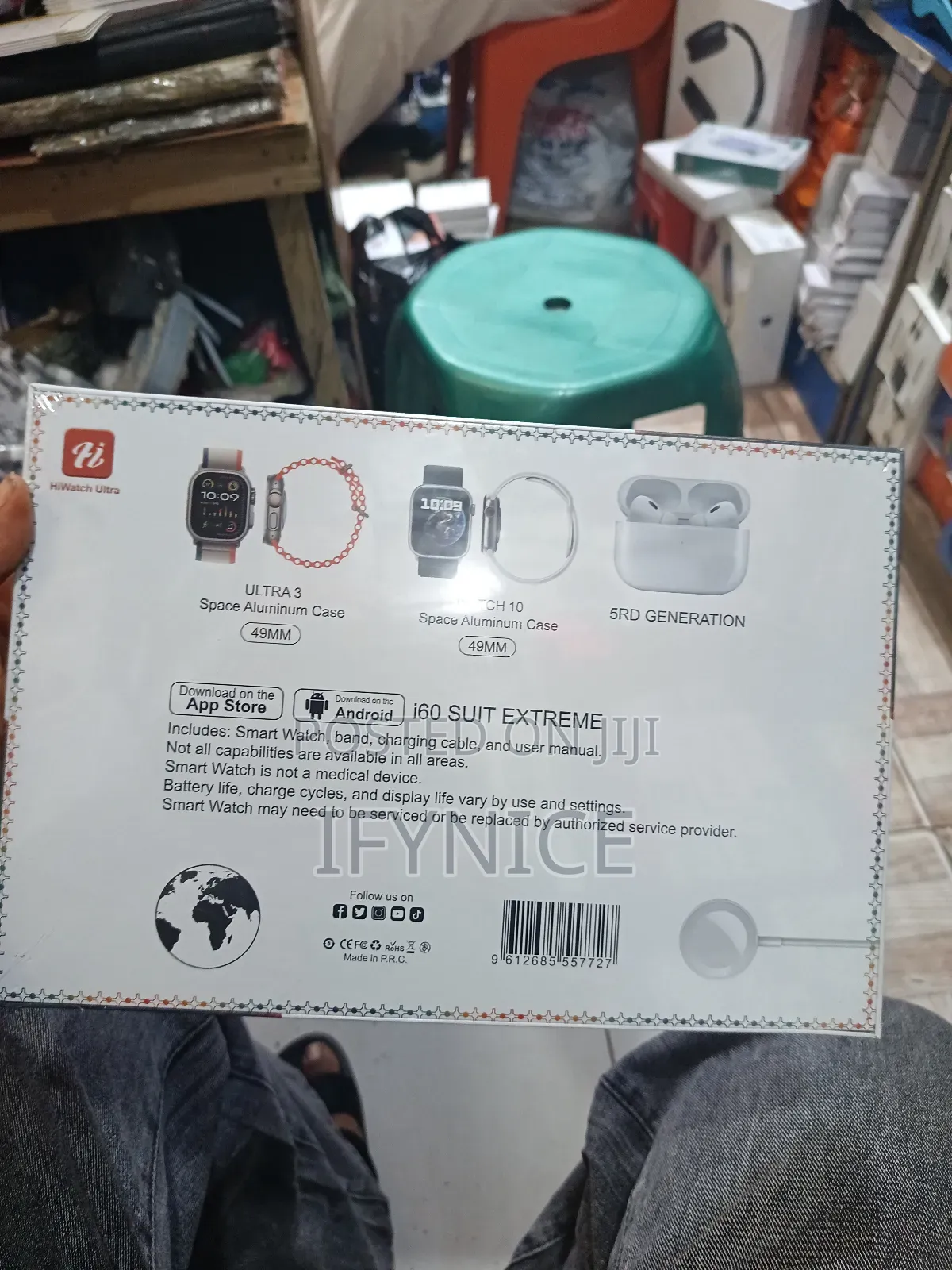 Smart Watch