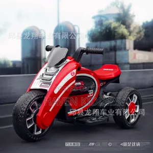 Electric Children Power Bike