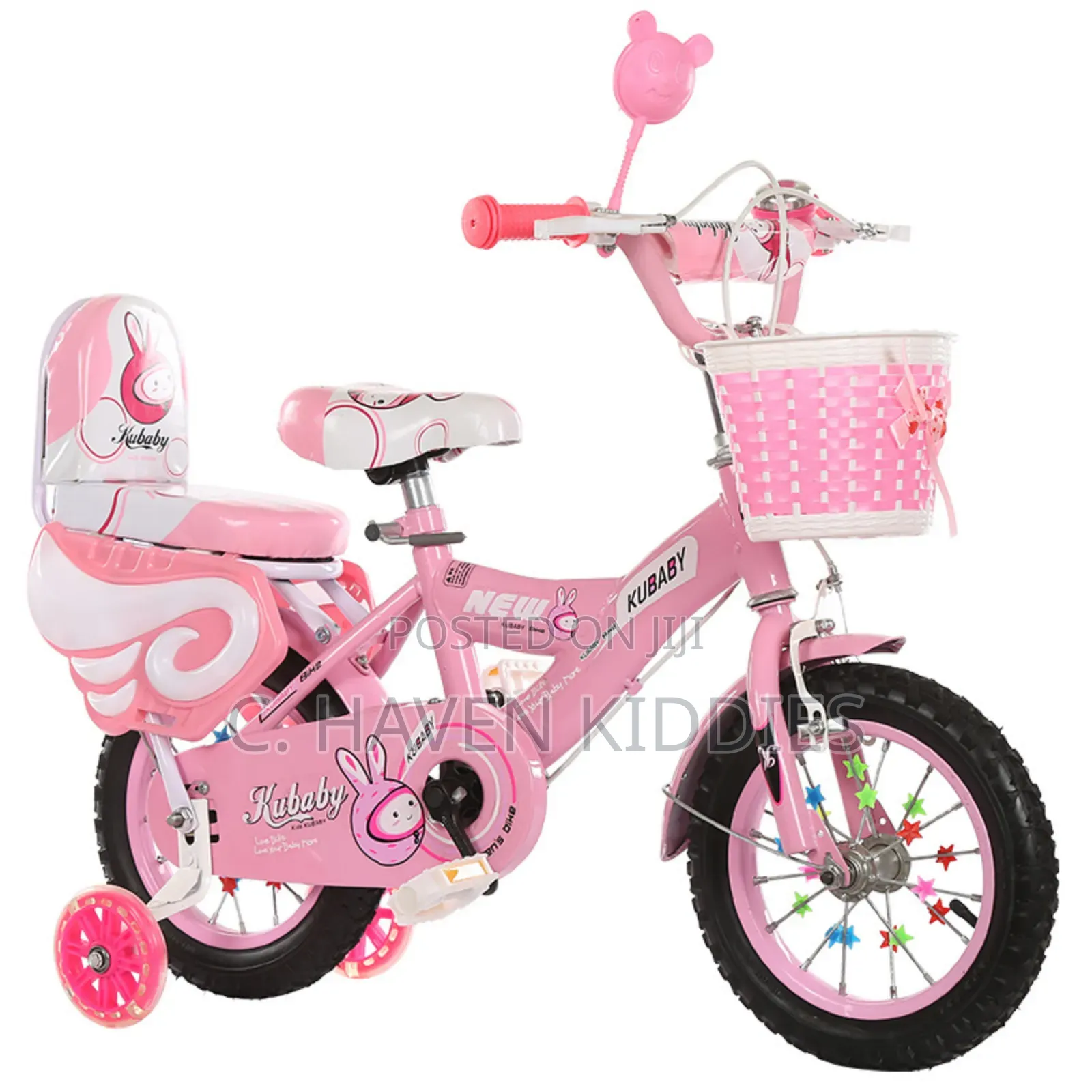 Children Bicycle