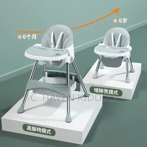 Baby Dinning Chair