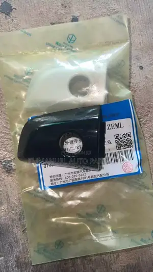 Key Cover Honda CRV 2018_2021