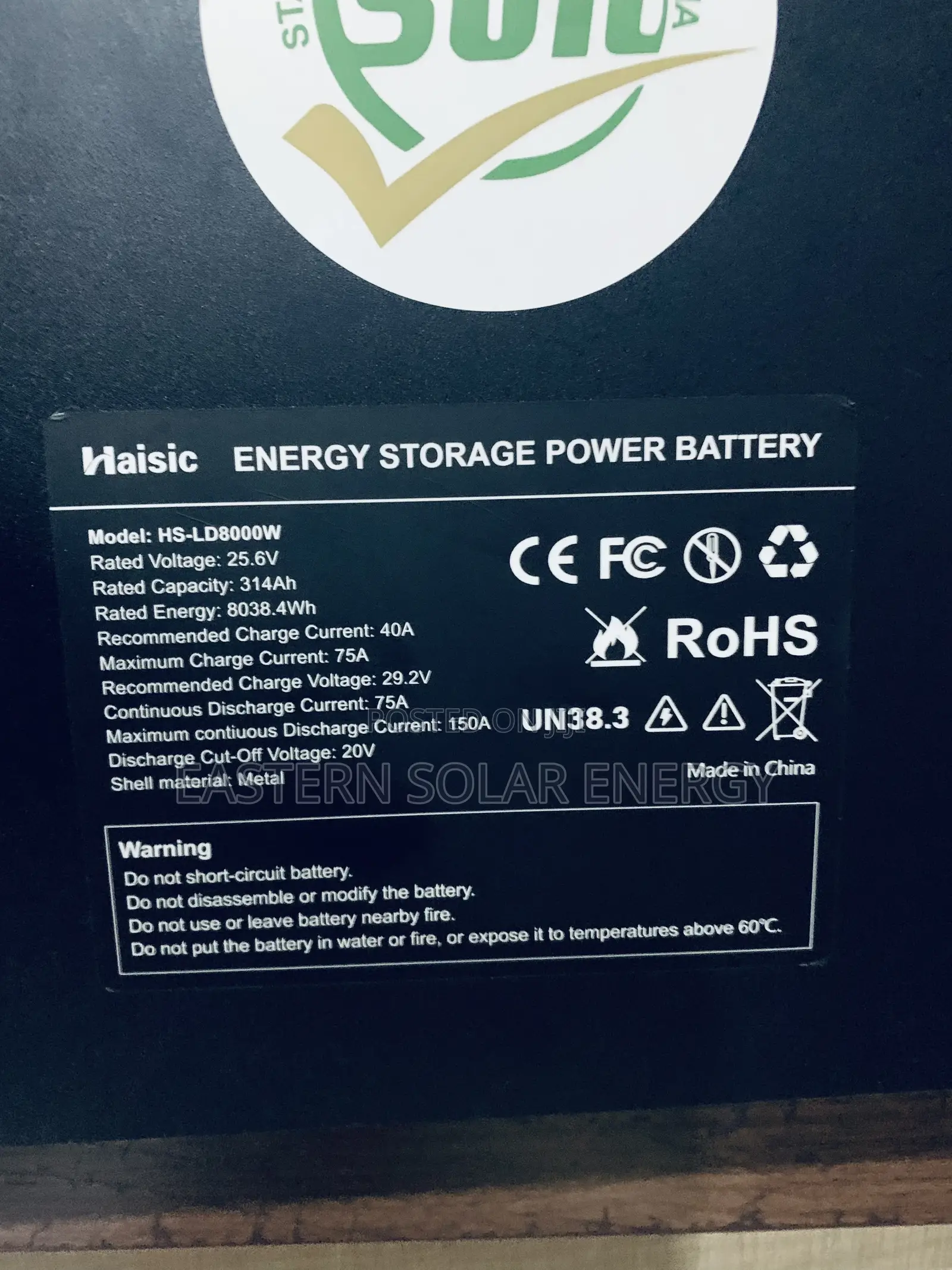 Haisic Lithium Ion Battery