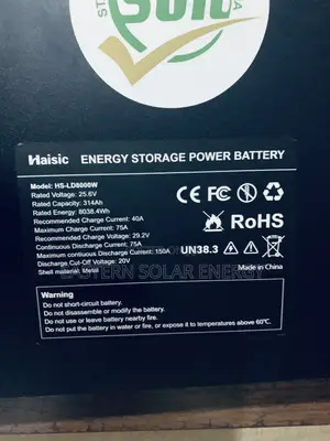 Haisic Lithium Ion Battery