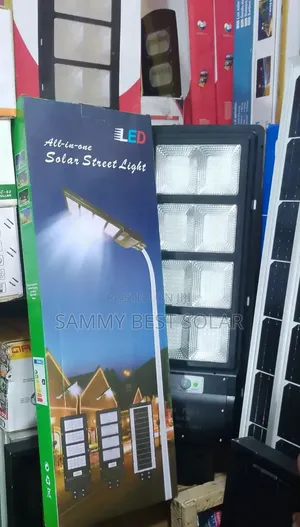 200w Solar Street Light