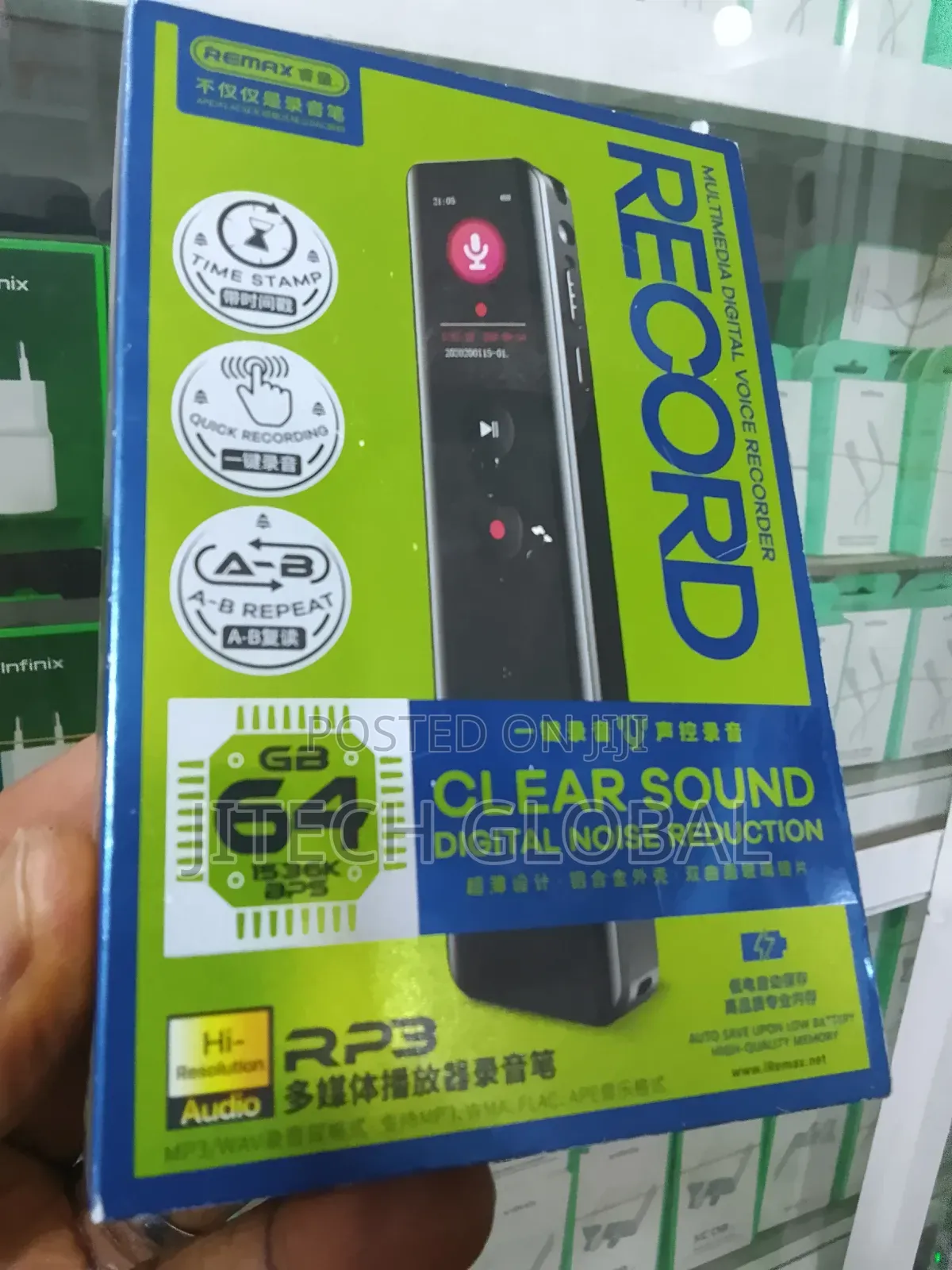 Memory High Recorder Digital Voice Recorder 64gb Built-in Memory and Playback for sale ...