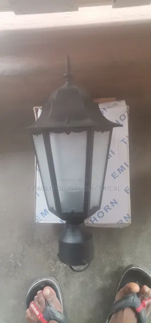 Gerden Bulked Light
