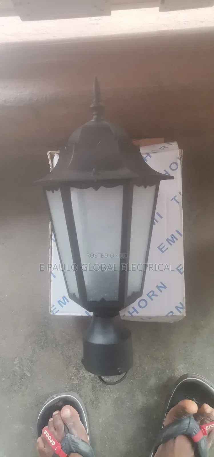 Gerden Bulked Light