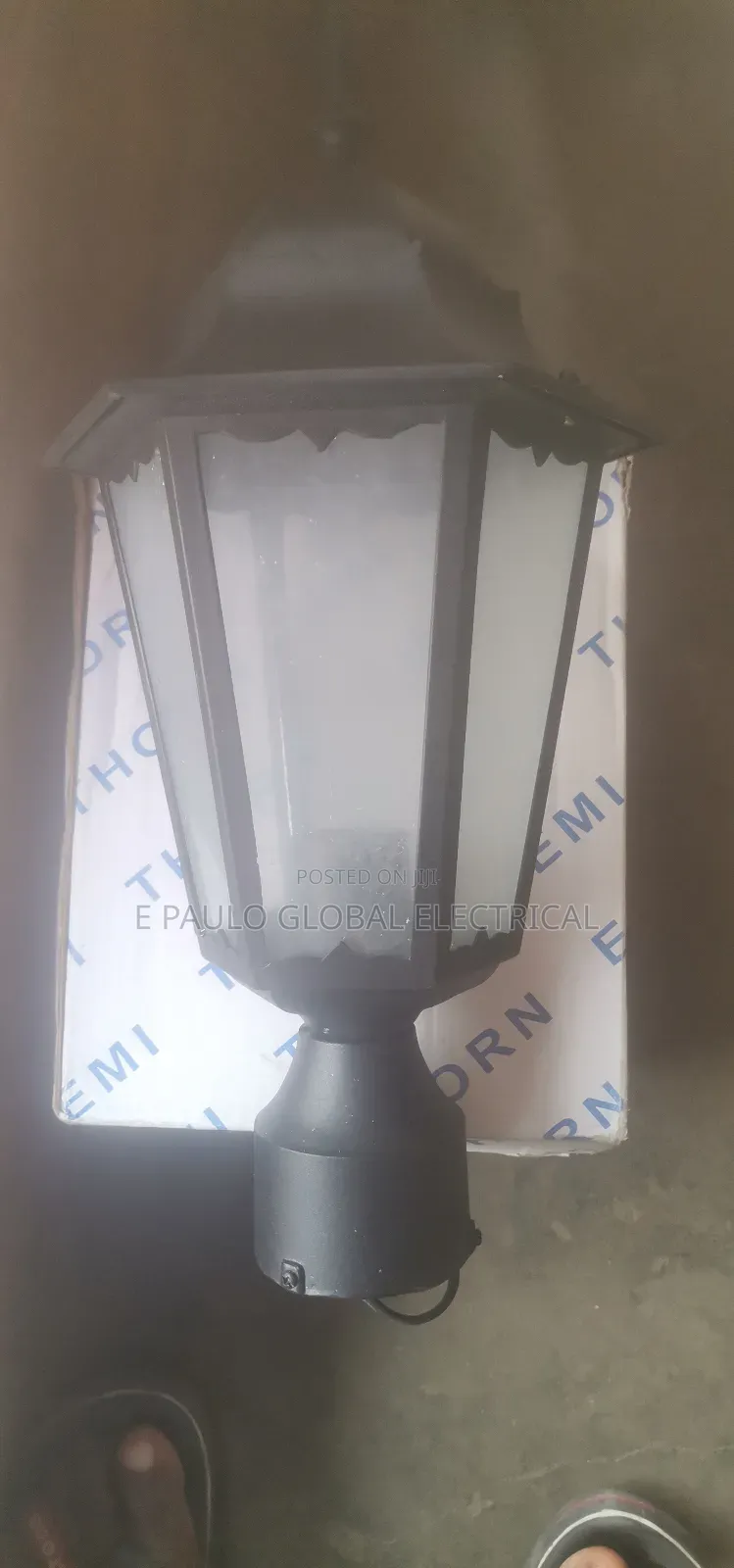 Gerden Bulked Light