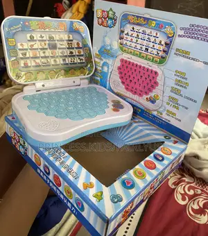 Photo - Cheap Educational Laptop Toy