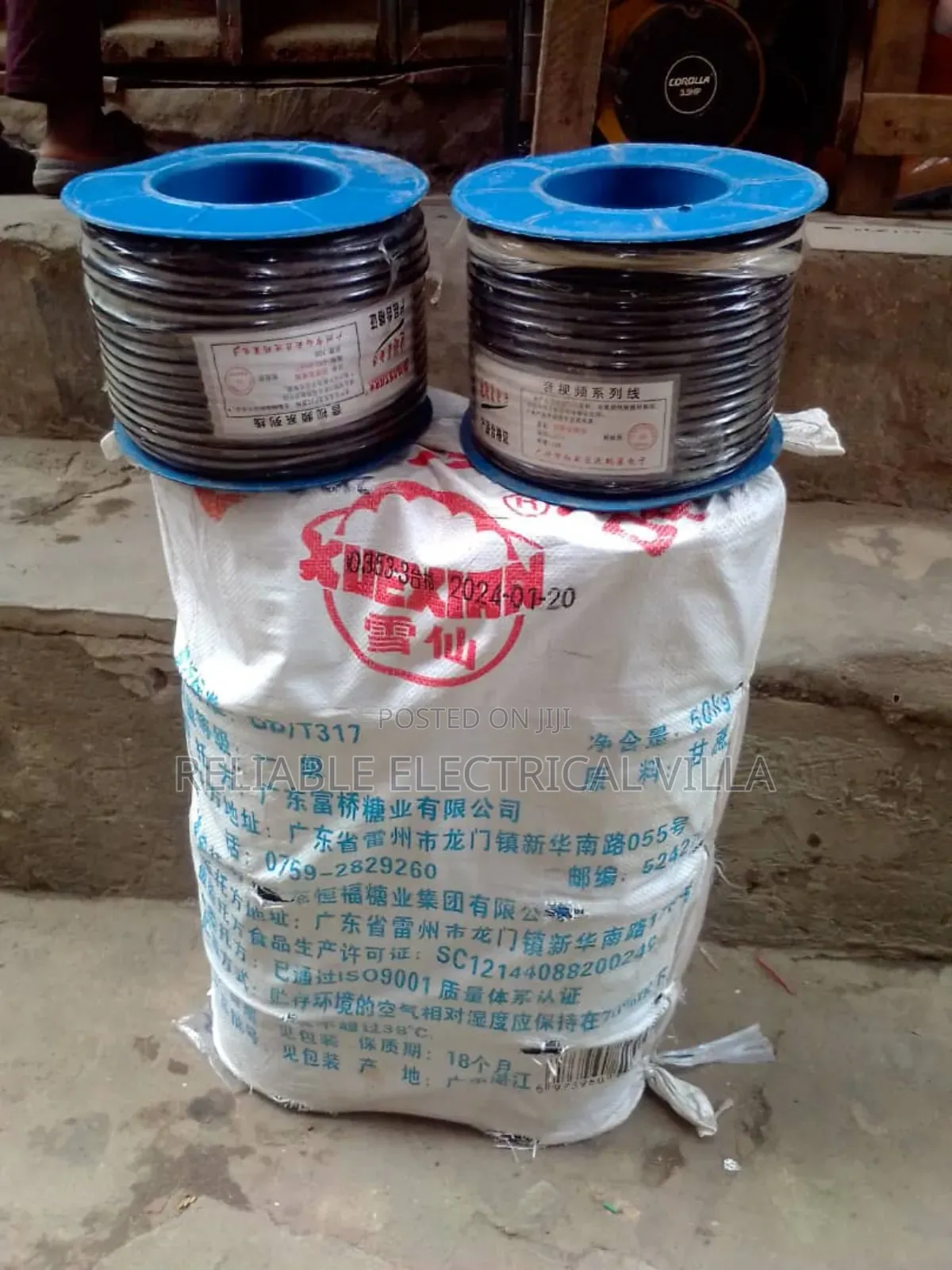 Ceiling Speaker Wire