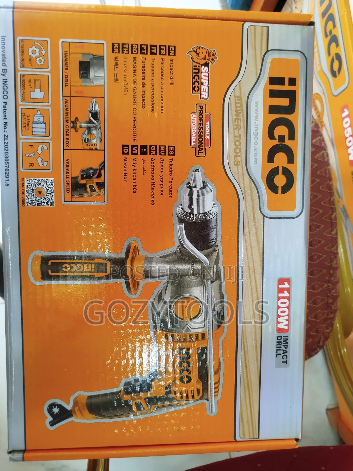 Ingco Electric Drill Machine 16mm