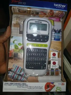 Brother Printer