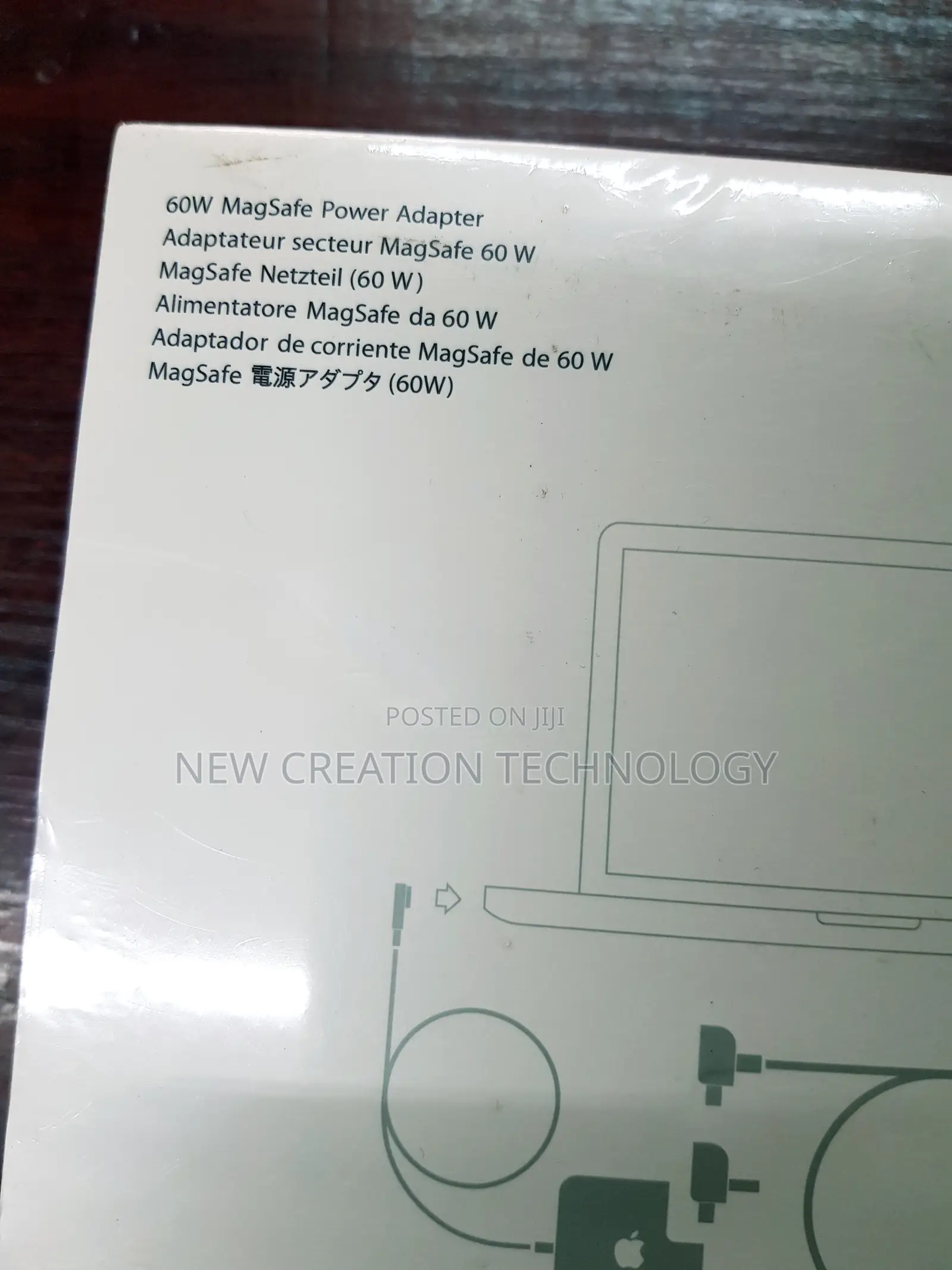60w Apple Magsafe Power Adapter