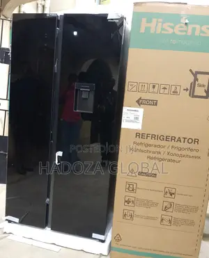 Powerful Cooling - Hisense 529l Side By Side Refrigerator