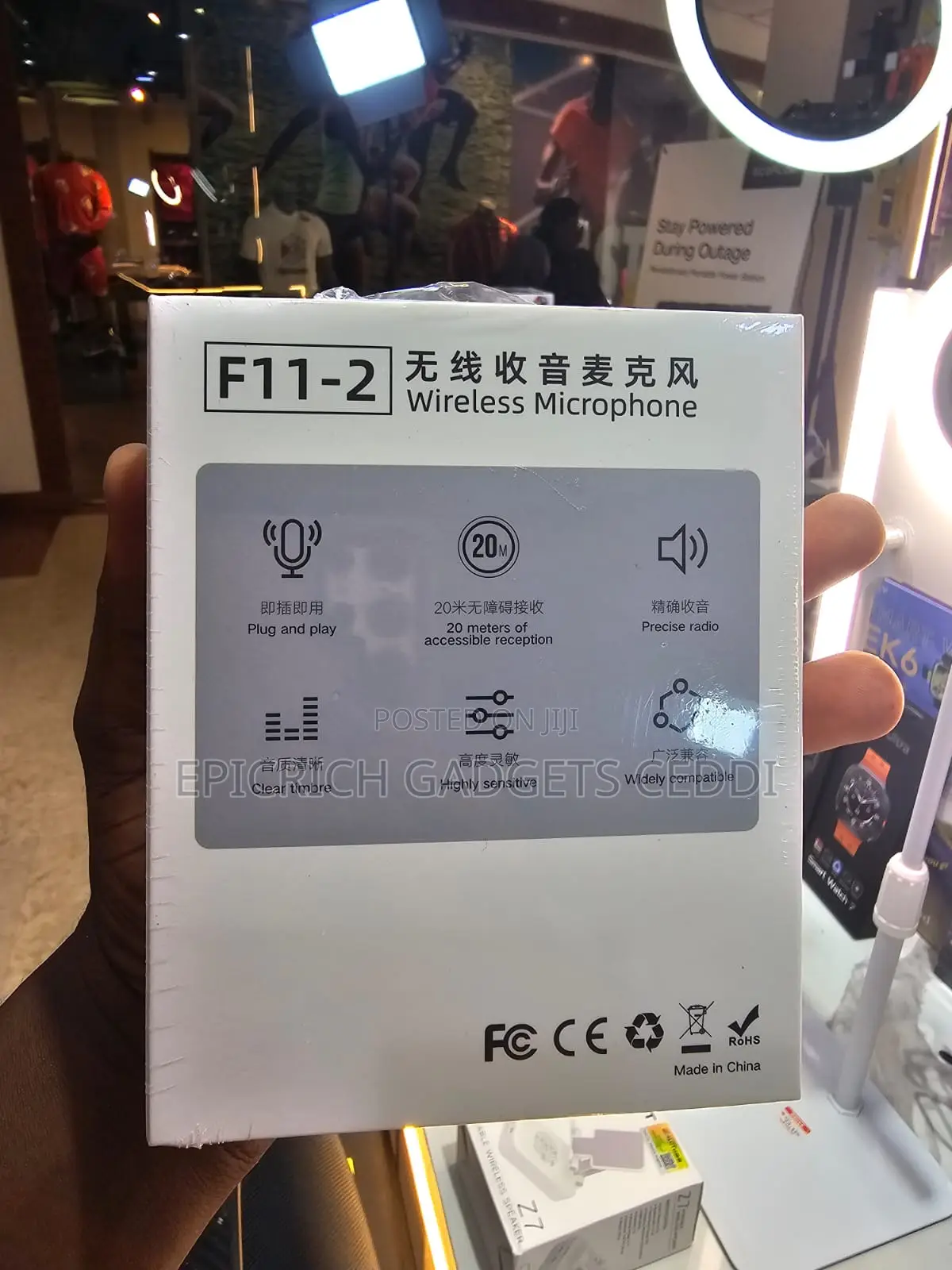 F11-2 Wireless Microphone