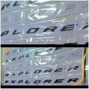 Explorer Written Emblem/Logo