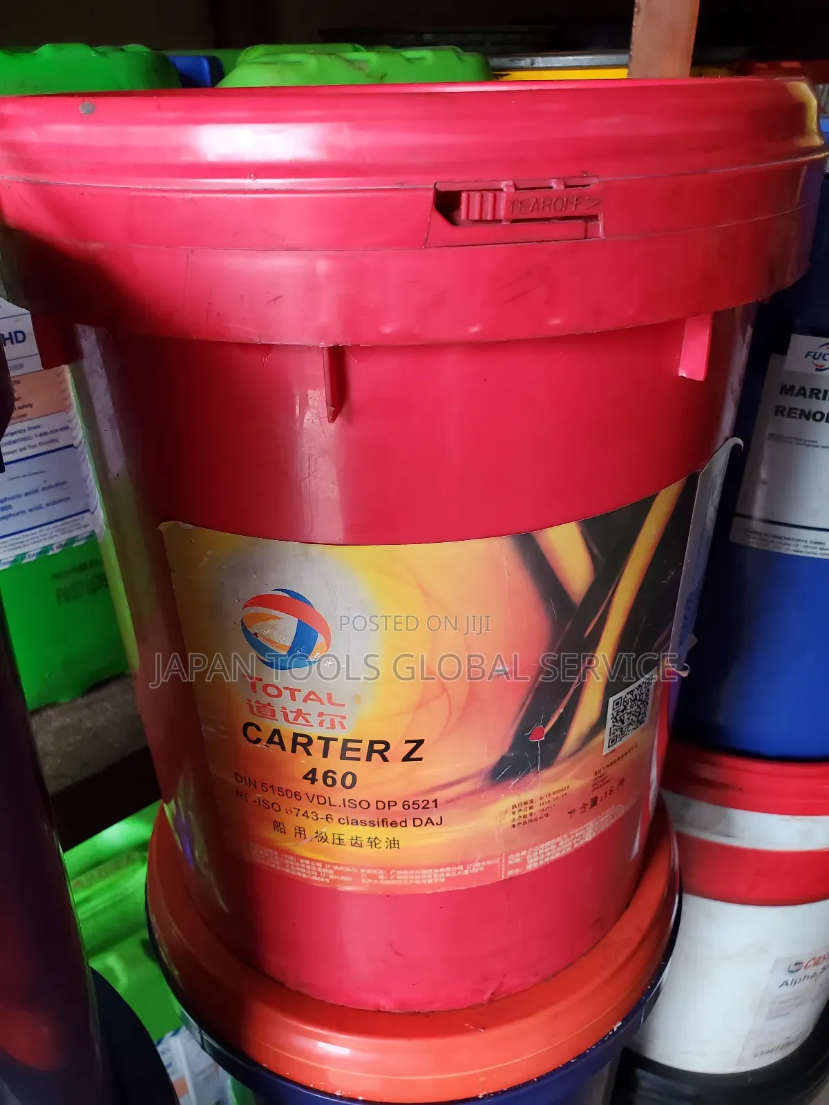 Total Carter Z 460 Oil