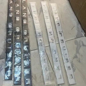 Written Logo for Land Cruiser