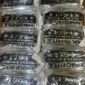 Tundra Written Emblem/Logo