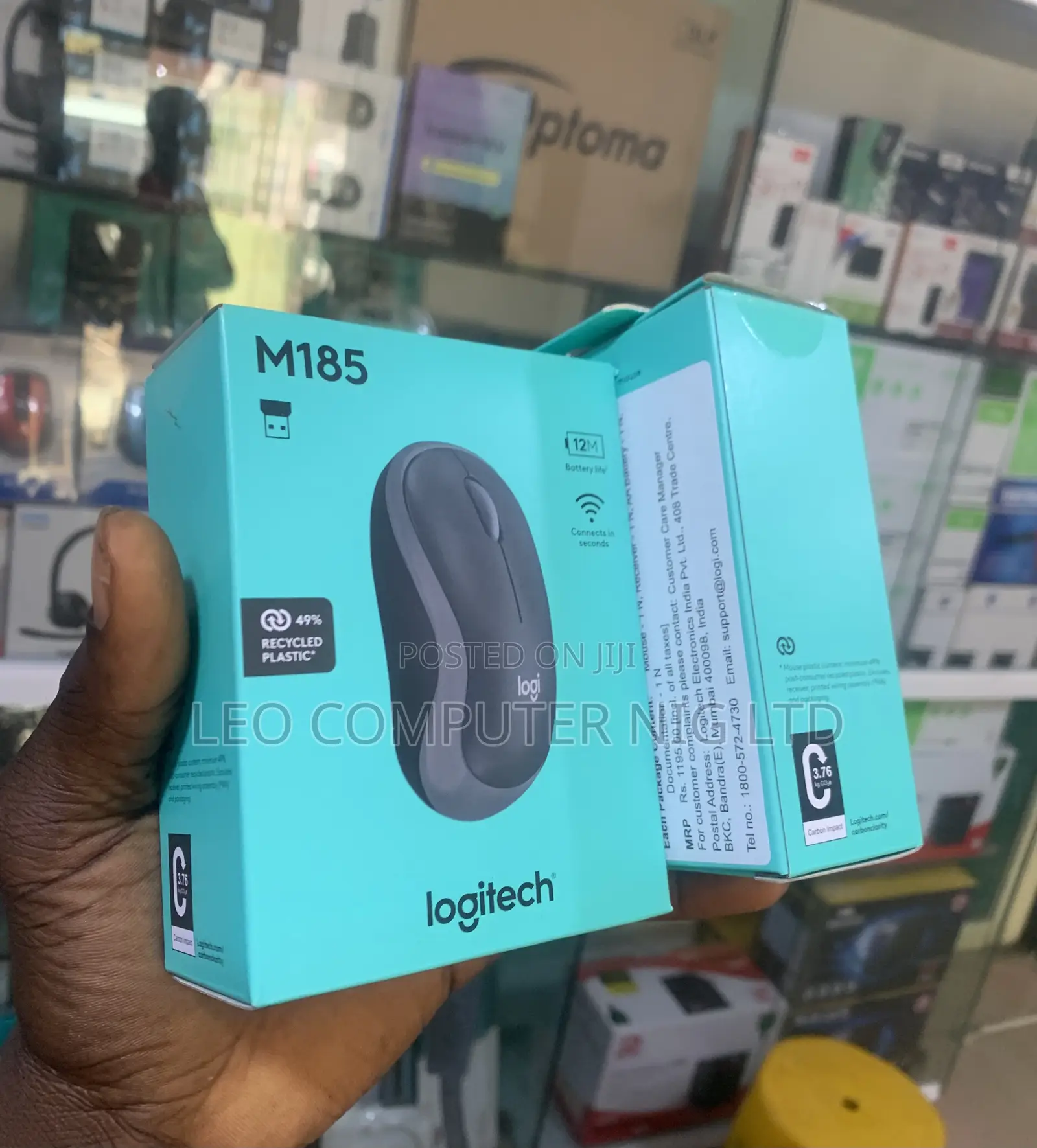 Logitech Wireless Mouse M185