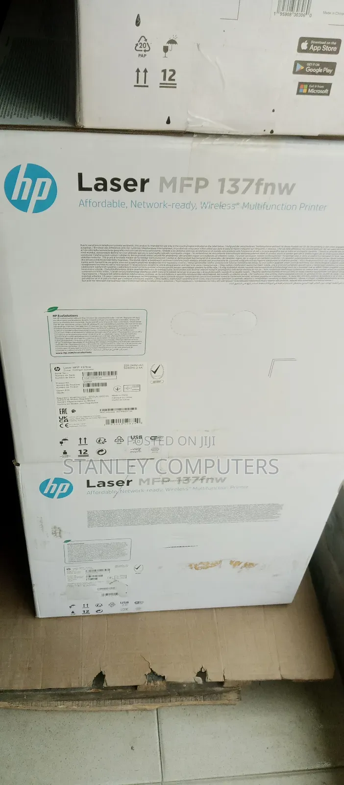 Hp Laserjet MFP M137 Printer