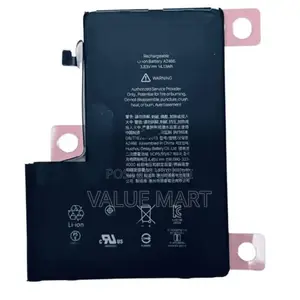 12promax Battery