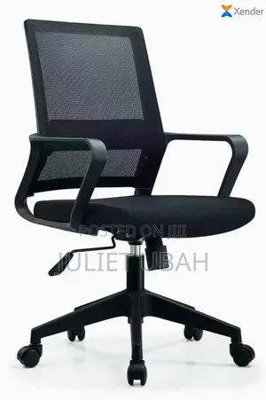 Strong Office Chair