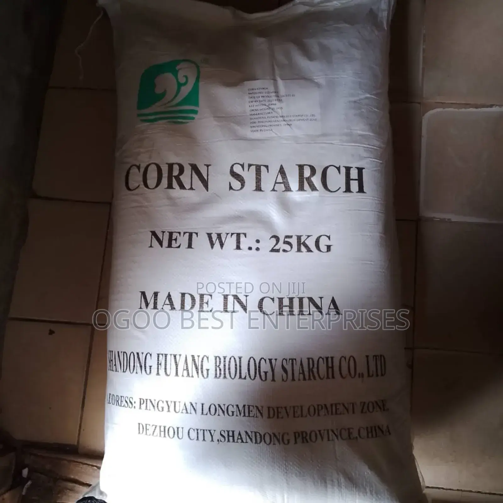 Corn Starch
