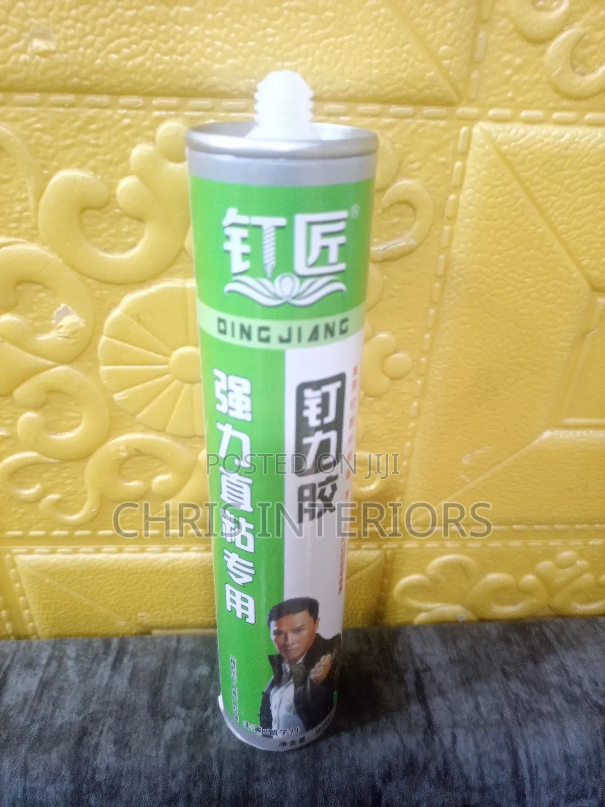 Nail Free Gum