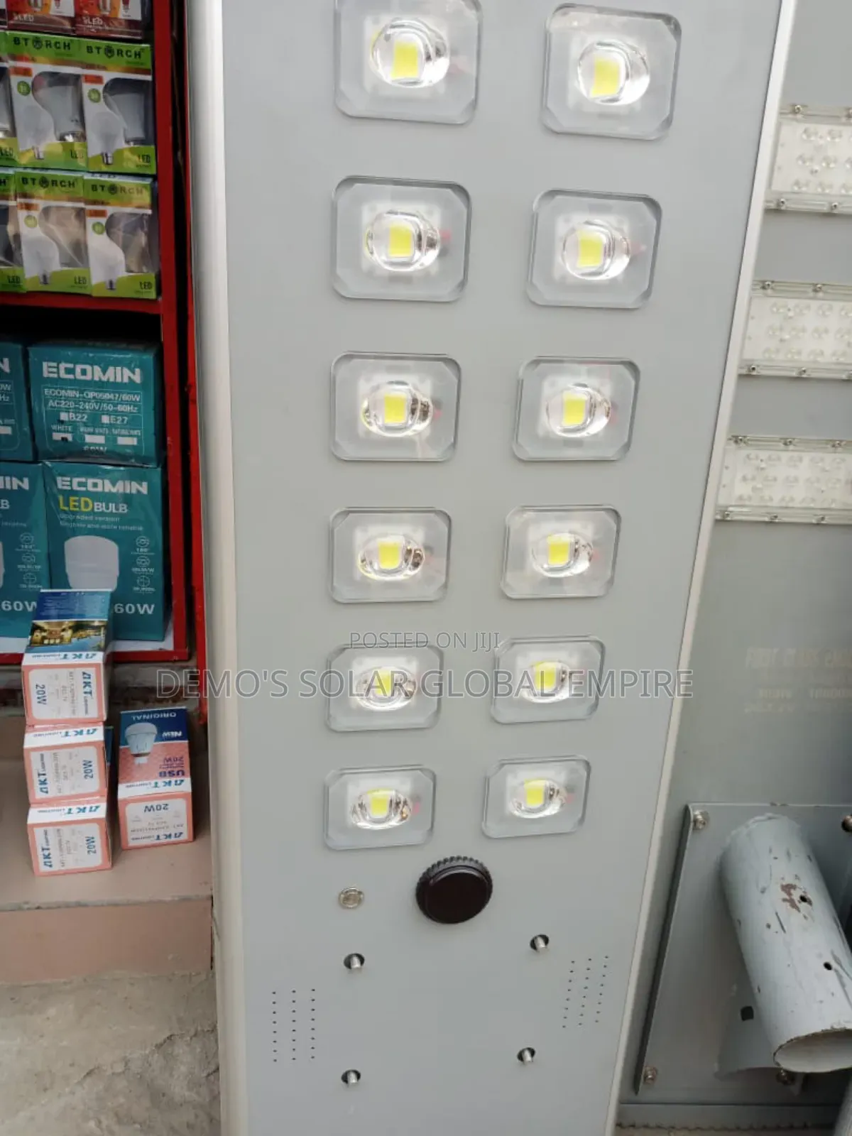 Street Light 100w