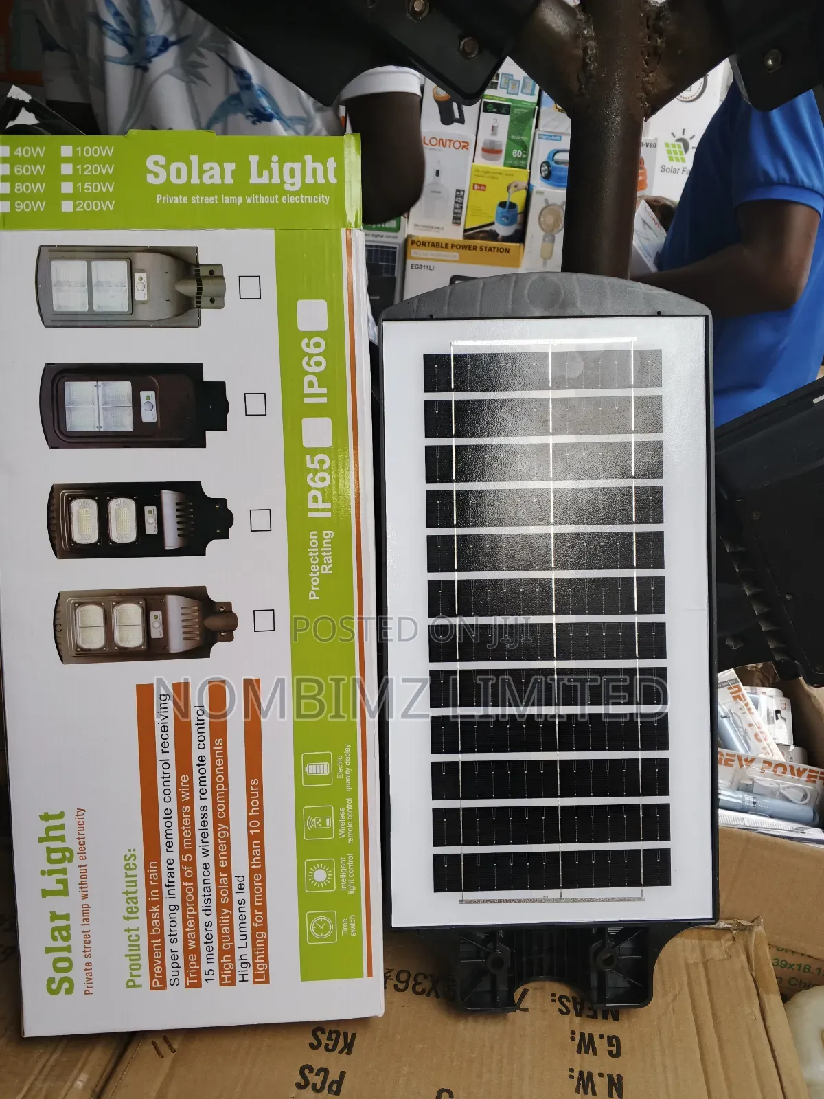 200w All in Solar Street Led Super Bright Security Light