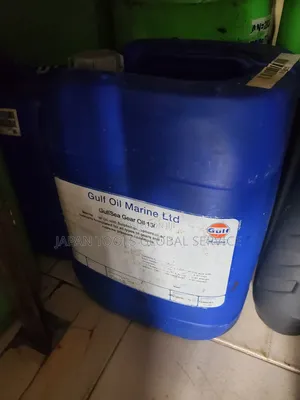 Gulf Oil Marine LTD (Gulfsea Gear Oil 150)