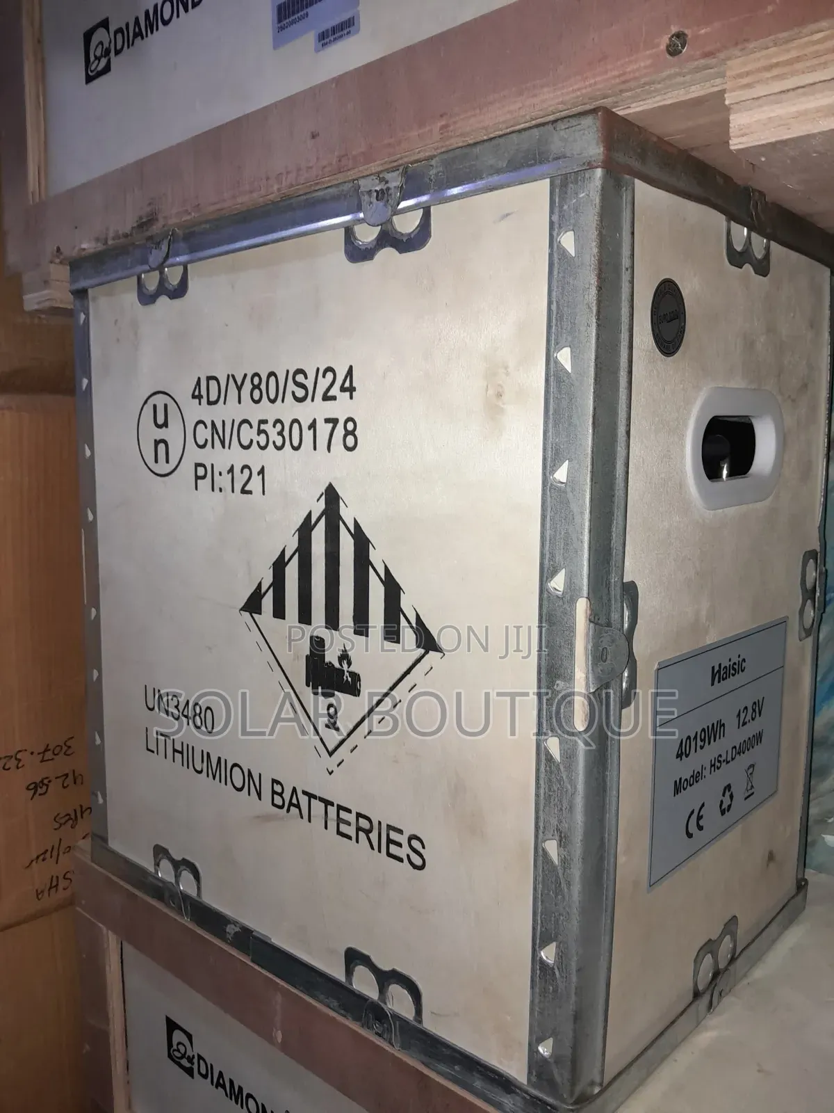 4kwh 12v Haisic Lithium