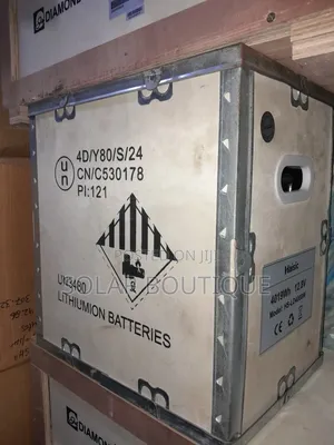 4kwh 12v Haisic Lithium