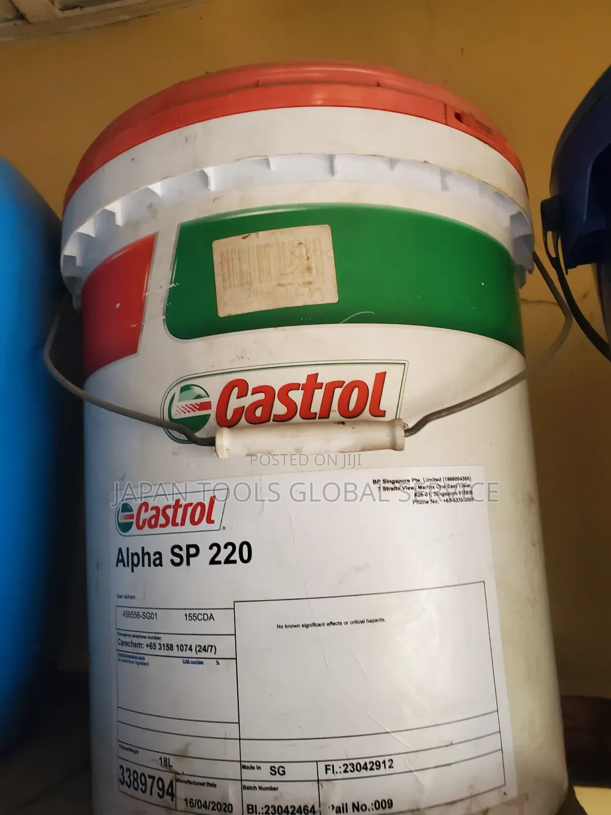 Castrol Alpha Sp 220