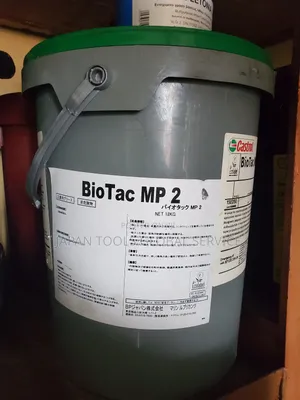 Castrol Bio Tac Mp2 Grease 18kg