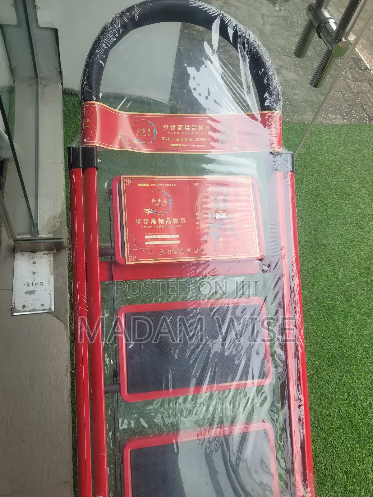 6 Step Luxury Ladder