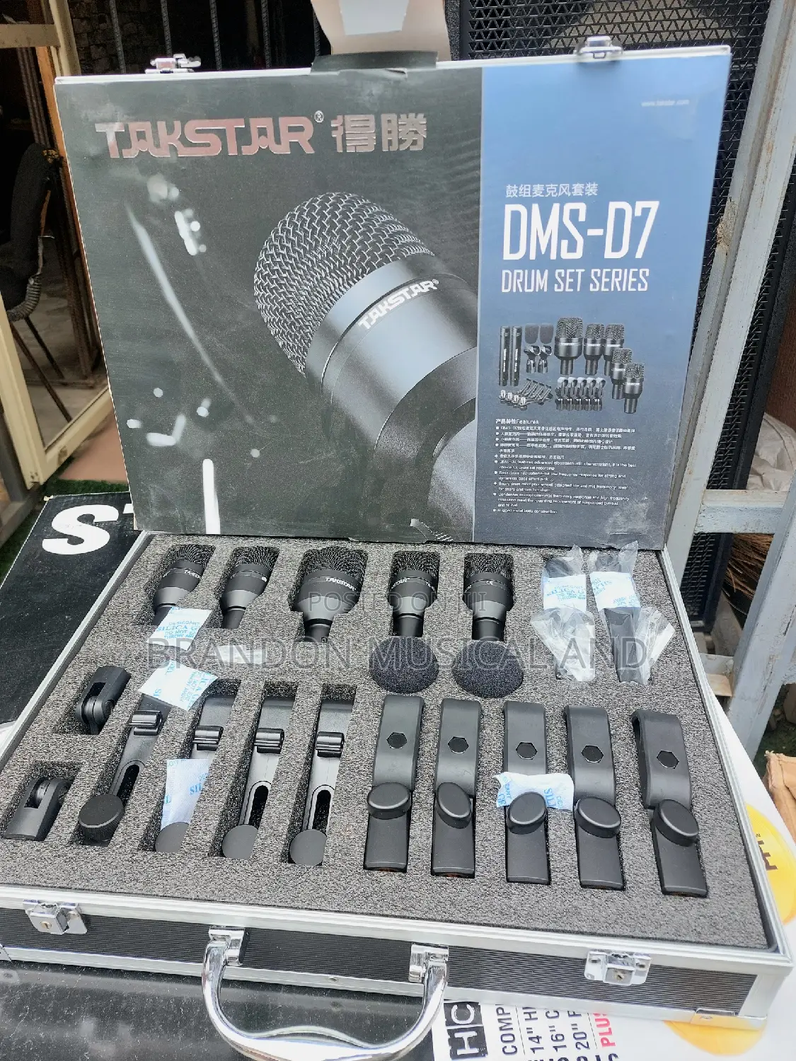 Takstar DMS-D7 Drum Microphone