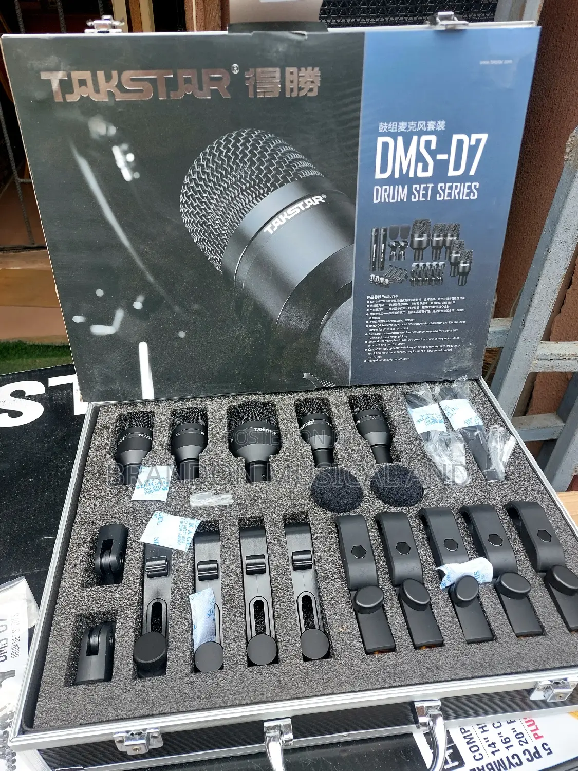 Takstar DMS-D7 Drum Microphone