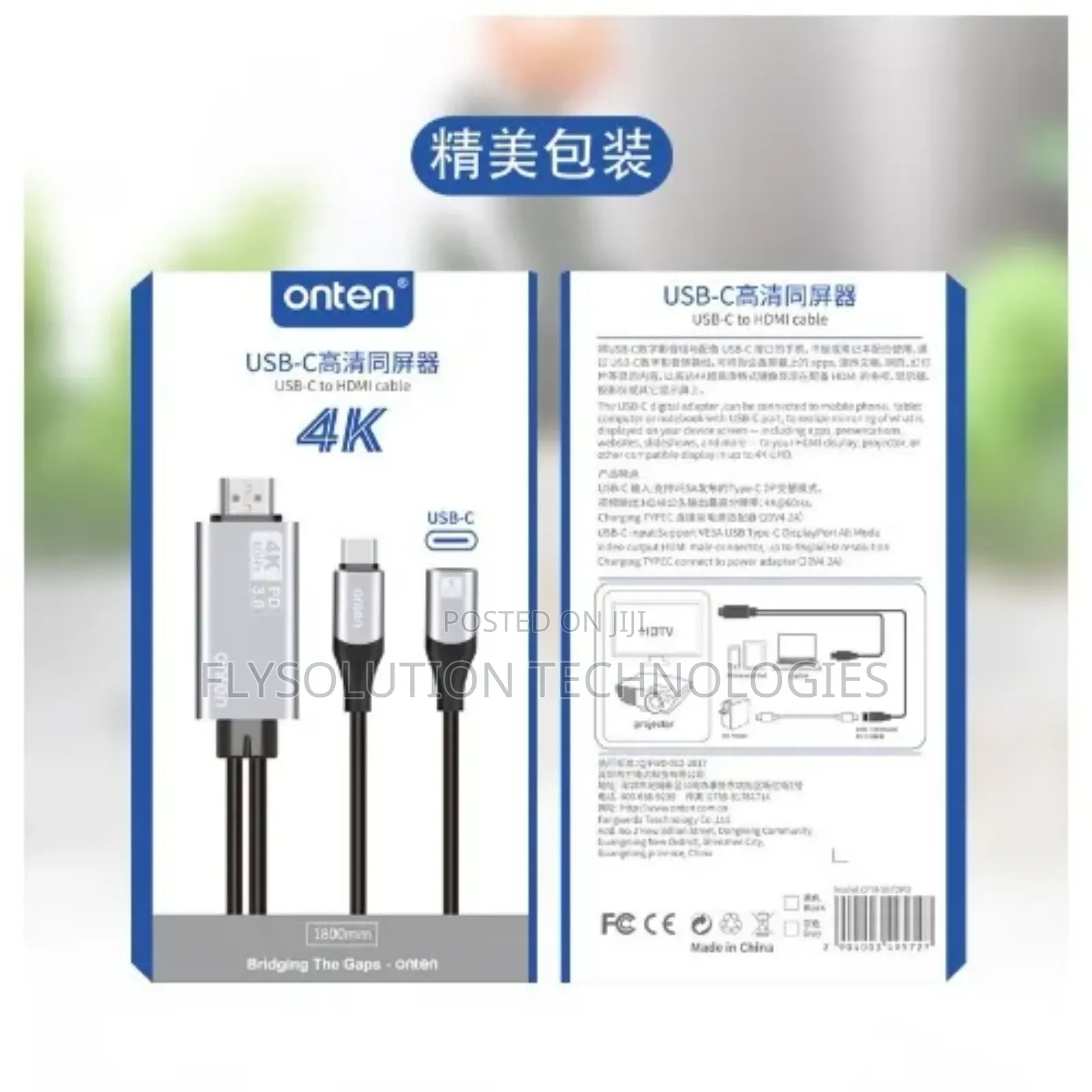 Onten Otn-9572pd Usb-C to Hdmi Cable 